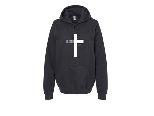 FOR HIS SAKE GILDAN SOFTSTYLE HOODIE